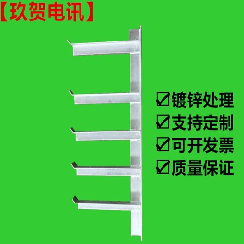 电缆沟支架 地铁 隧道 变电站 综合管廊电缆托架 电缆桥架支架 - 图2