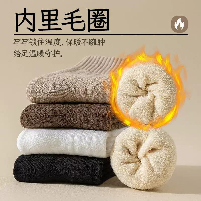 图 3