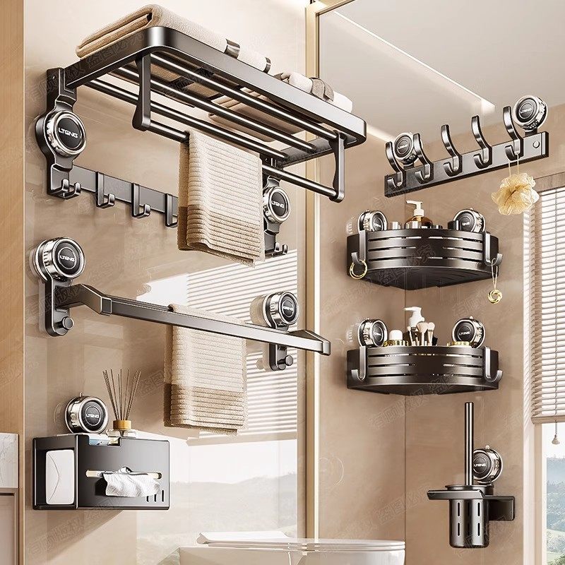 洗澡浴巾放哪里？吸盘太空铝毛巾架浴室挂杆浴巾收纳微波炉清洁器,淘宝优惠券,粉丝福利购,淘宝优惠卷