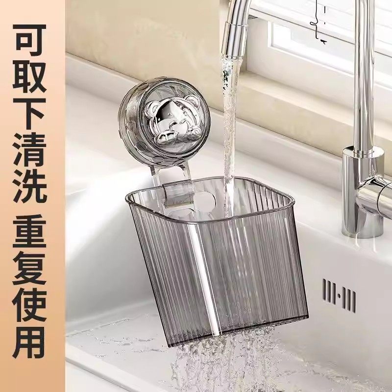 壁挂式收纳筐吸盘厨房葱姜蒜收纳盒置物架生姜大蒜调料挂篮脸盆架,淘宝优惠券,粉丝福利购,淘宝优惠卷