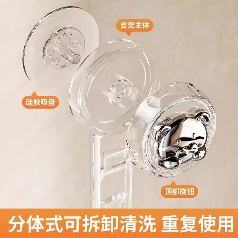 壁挂式收纳筐吸盘厨房葱姜蒜收纳盒置物架生姜大蒜调料挂篮脸盆架,淘宝优惠券,粉丝福利购,淘宝优惠卷