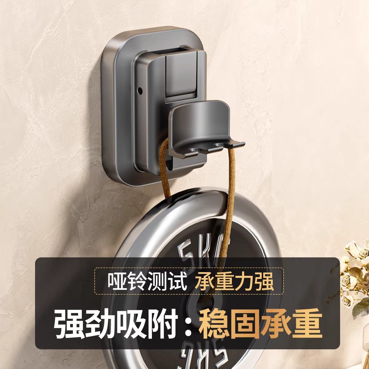 卫生间吸盘牙刷置物架壁挂式浴室收纳牙杯收纳漱口杯架水槽沥水袋,淘宝优惠券,粉丝福利购,淘宝优惠卷