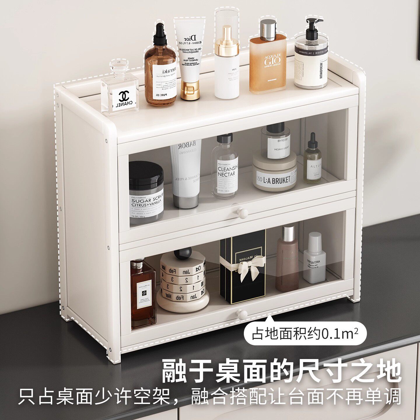 桌面杯架置物架多层置物柜咖啡置物架收纳杯子置物架文化创意餐具,淘宝优惠券,粉丝福利购,淘宝优惠卷