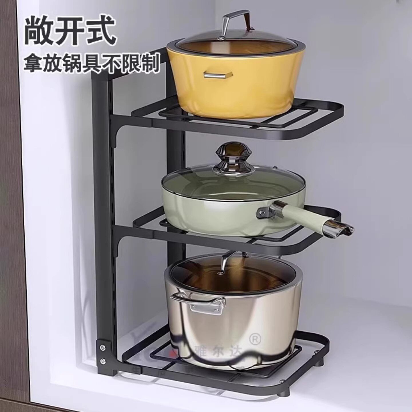 厨房锅具收纳架多层落地置物架台面橱柜内分层水槽下锅架子抹布架,淘宝优惠券,粉丝福利购,淘宝优惠卷