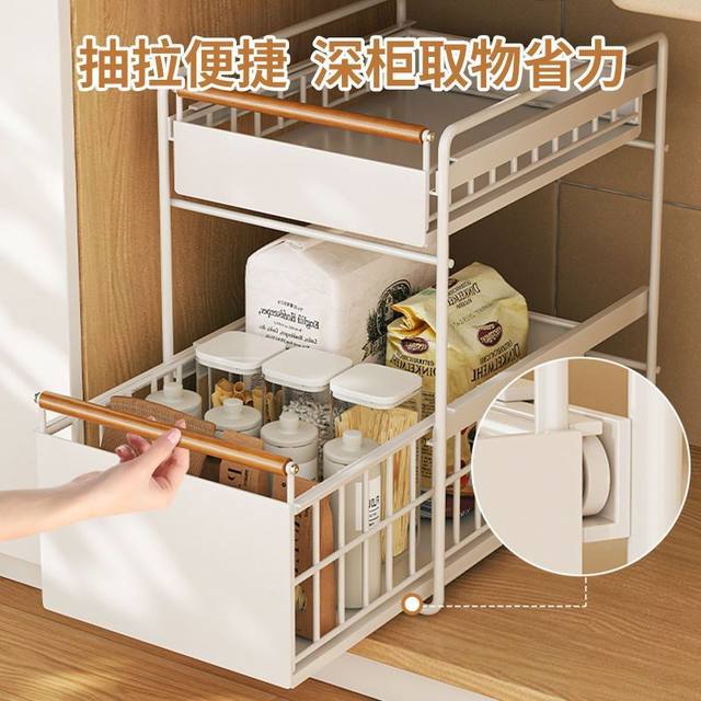 No installation pull-out cabinet pull-out basket cultural creative tableware
