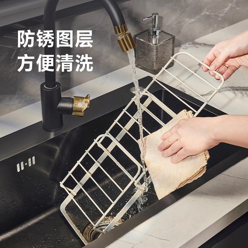 厨房备菜置物架吸盘配菜盘壁挂家用多层可折叠台面放菜架子抹布架,淘宝优惠券,粉丝福利购,淘宝优惠卷