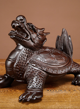 黑檀木摆件龙头龟客厅工艺礼品