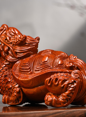 花梨办公室龙龟玄武工艺品木雕