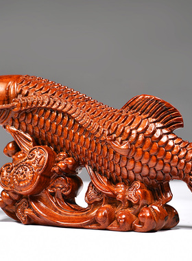 木鱼花梨实木金龙鱼摆件雕刻年年有余家居客厅玄关办公送礼工艺品