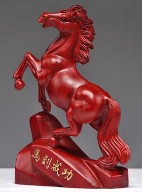 红木马摆件一对工艺品家居