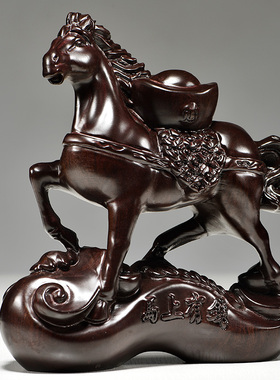 黑檀木雕生肖马摆件马上有钱