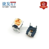 WH06-2C Резистор для желто-рецепта 1K/2K/5K/10K/100K 102 103 104 Горизонтальный тип