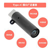 Cell phone Type-c port powered cigarette lighter USB light