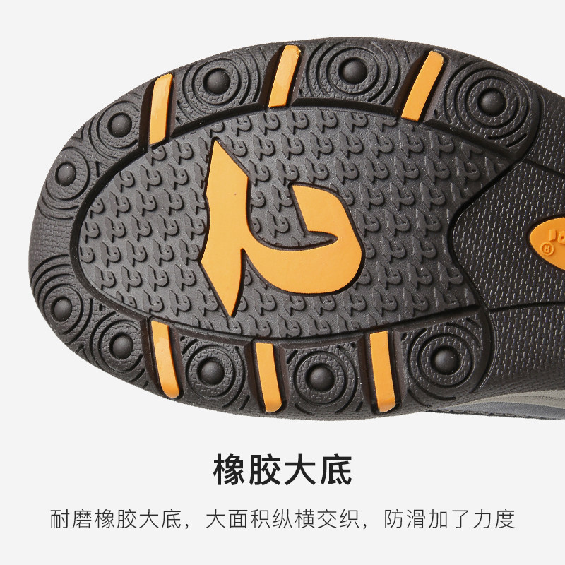 奥卡索健步鞋女2025年春季女鞋软底防滑轻便一脚蹬妈妈鞋休闲鞋子,淘宝优惠券,粉丝福利购,淘宝优惠卷