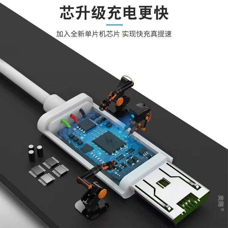图 4