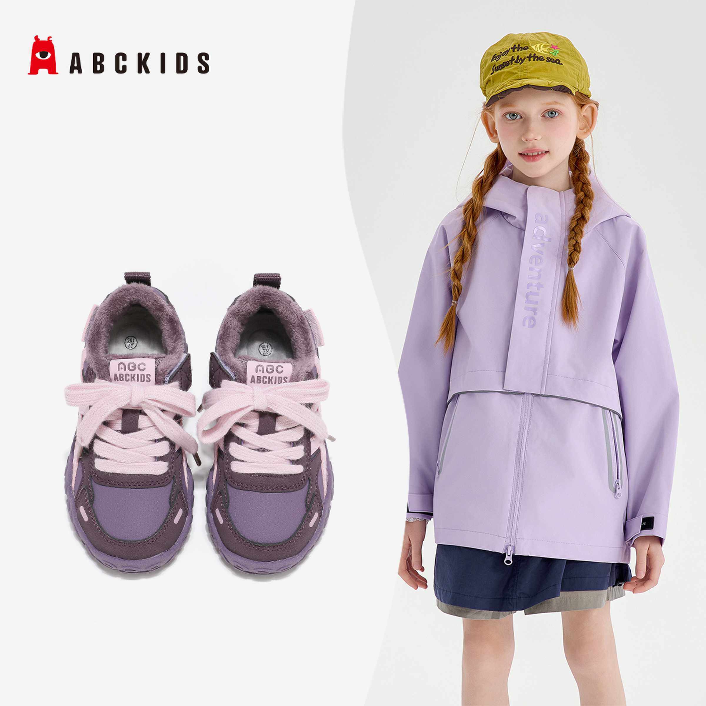 ABCkids儿童2025年冬季新款简约百搭户外学院风防滑耐磨加厚棉鞋,淘宝优惠券,粉丝福利购,淘宝优惠卷