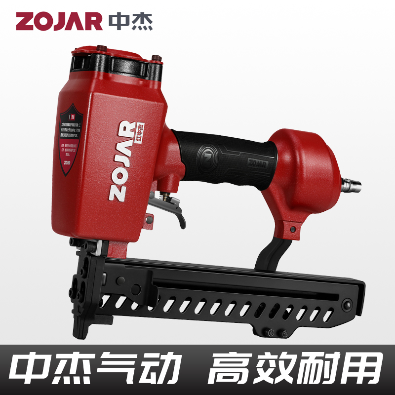 红ZOJAR S-440KA码钉枪气动气钉枪U型门钉木工装修工具打钉枪 - 图0