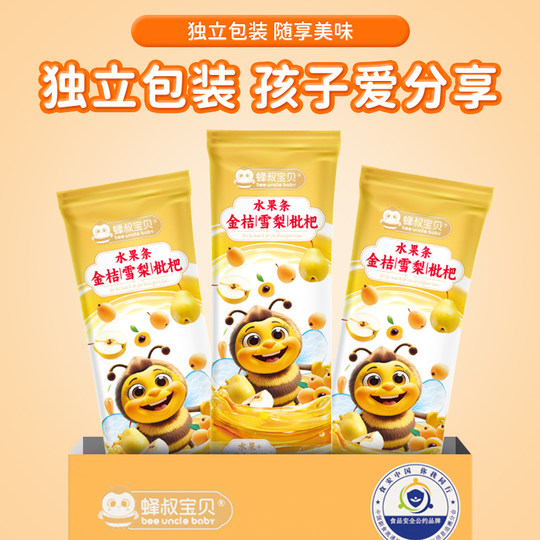 Barritas de kumquat katsuyamaya, pera blanca y níspero