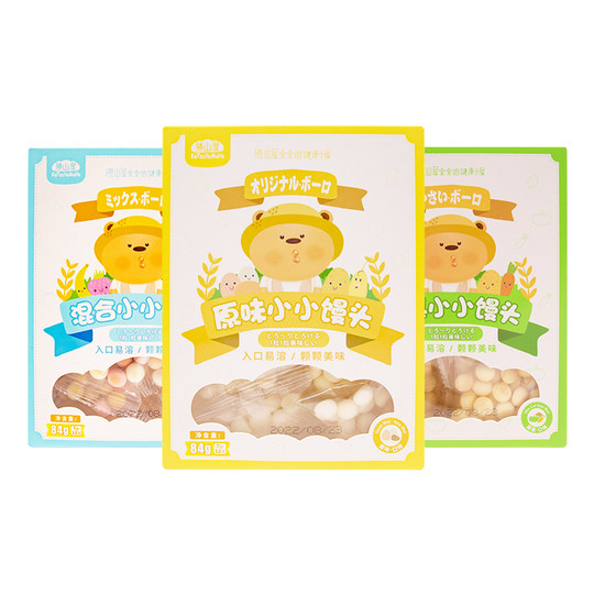 Katsuyamaya original steamed buns new date baby snacks