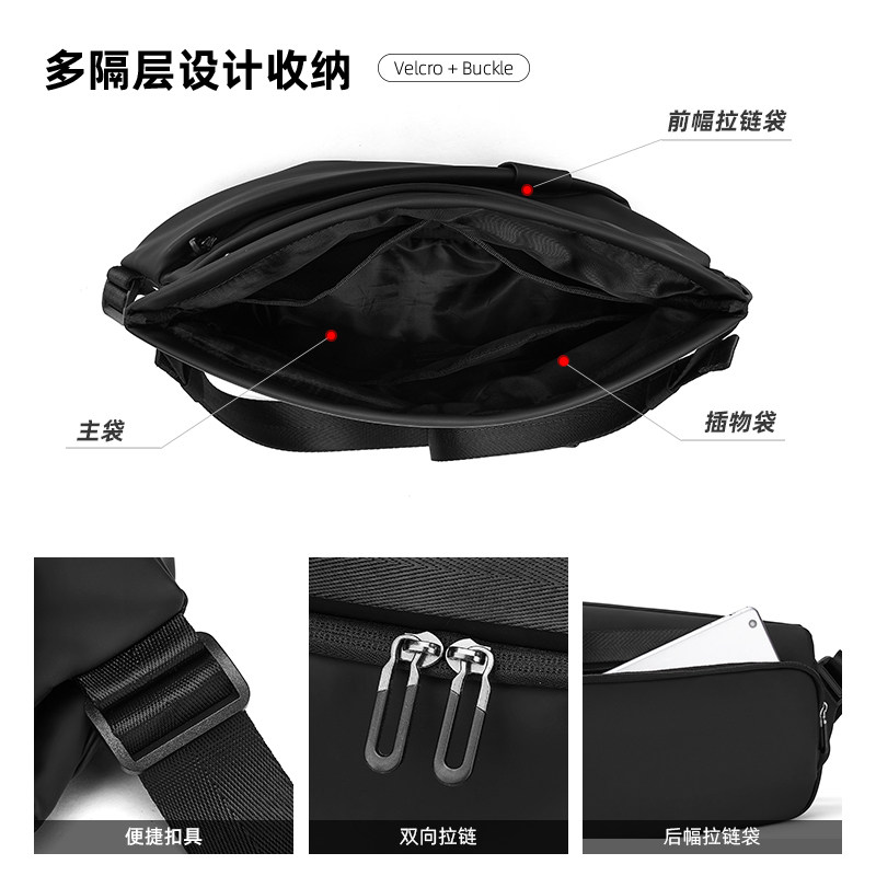  马克华菲箱包男士包袋