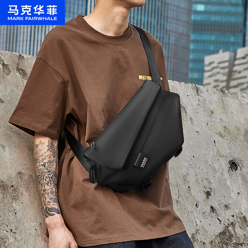 【520情人节礼物】马克华菲男包斜挎包单肩包男运动胸包机能背包
