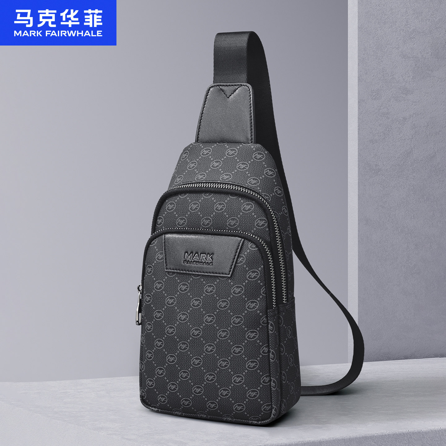 马克华菲胸包男士斜跨休闲单肩包百搭新款时尚老花经典多功能包男,淘宝优惠券,粉丝福利购,淘宝优惠卷