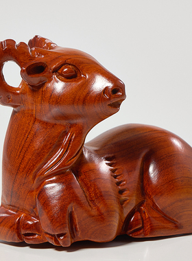 花梨木雕羊摆件实木工艺品可爱生肖羊吉祥物家居客厅装饰乔迁礼品