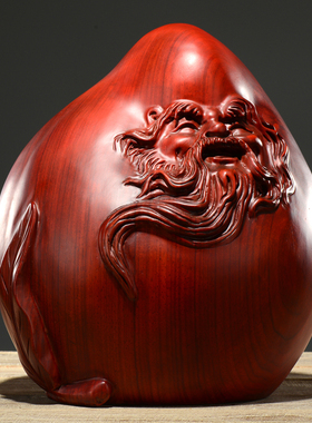 红花梨木寿仙摆件老寿星