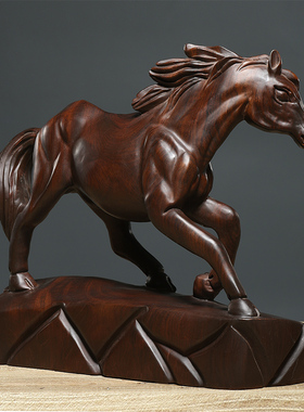 黑檀木雕马摆件实木雕刻