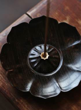 紫光檀创意莲花香插线香炉