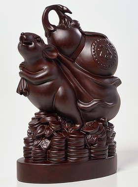 黑檀老鼠摆件实木十二生肖鼠背袋葫芦家居祝福客厅办公室桌面摆设