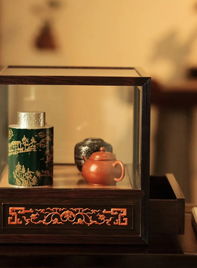 紫光檀收纳柜红木大酸枝展