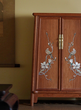 缅甸花梨螺钿喜上眉梢圆角柜中式