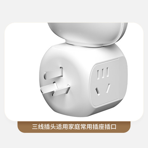2023年新款卧室睡眠灯人工智能语音灯插座转换器卧室床头灯小台灯 - 图2