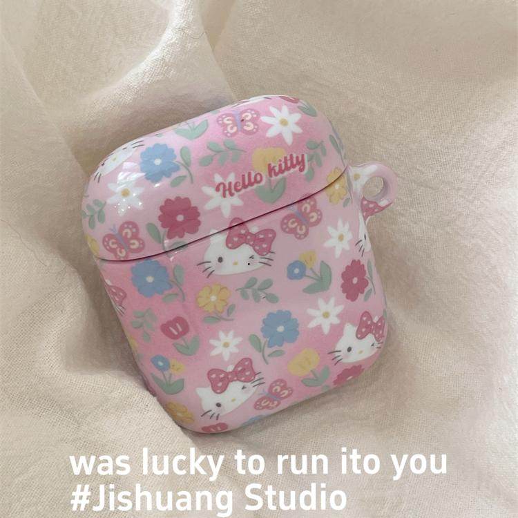 日韩ins小碎花kitty适用苹果耳机保护套airpodspro2无线蓝牙耳机壳三代airpod4二代ipod耳机套airpods3保护壳,淘宝优惠券,粉丝福利购,淘宝优惠卷