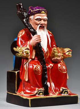 祝福客厅财神爷神像摆件玄关实木