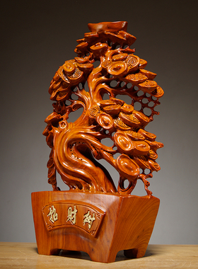 摇钱树乔迁送礼收银台装饰摆件