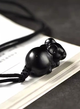 黑色木雕鼠吊坠挂件实木十二生肖木头鼠吉祥物挂件木质装饰工艺品