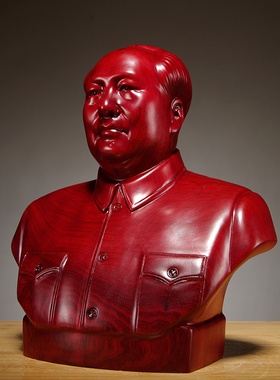 木雕实木木雕摆件毛主席祝福摆件