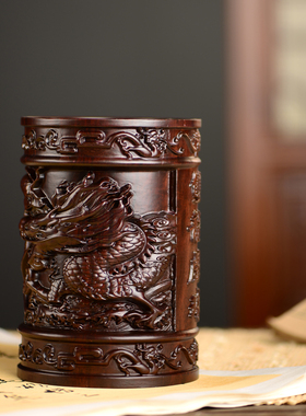 笔筒黑檀木雕双龙戏珠笔筒工艺品