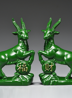 绿色木质山羊摆件木质领头羊