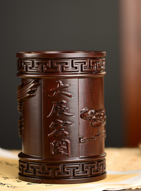 黑檀木大展宏图家居客厅工艺品