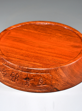 花梨木雕新中式水果盘零食盘糖果干果收纳盒家居客厅茶几实木摆件