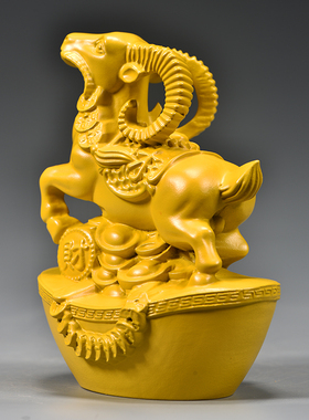 黄色木质羊摆件实木雕十二生肖木头山羊吉祥物木制装饰木制工艺品