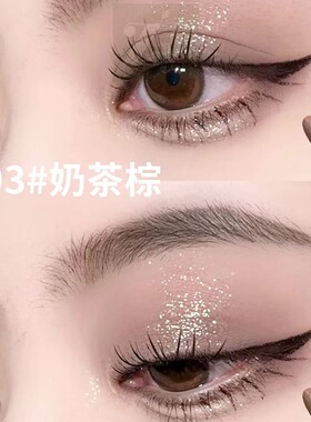 李佳琪推荐懒人眼影笔防水不晕染哑光高光双头眼影棒卧蚕脸部提亮