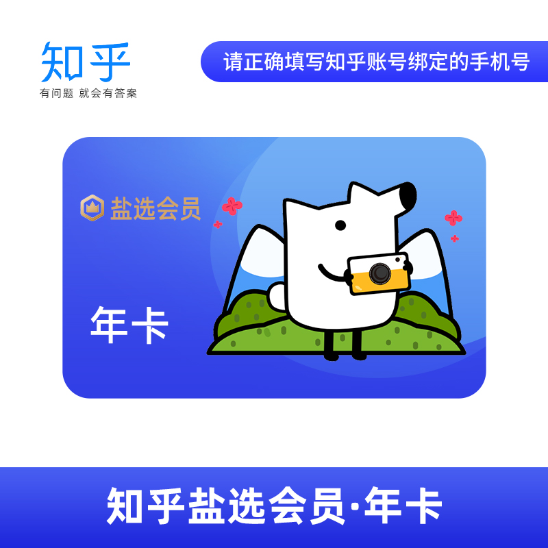 如何设置NVIDIA卡使玩英雄联盟更加流畅高效百度经验