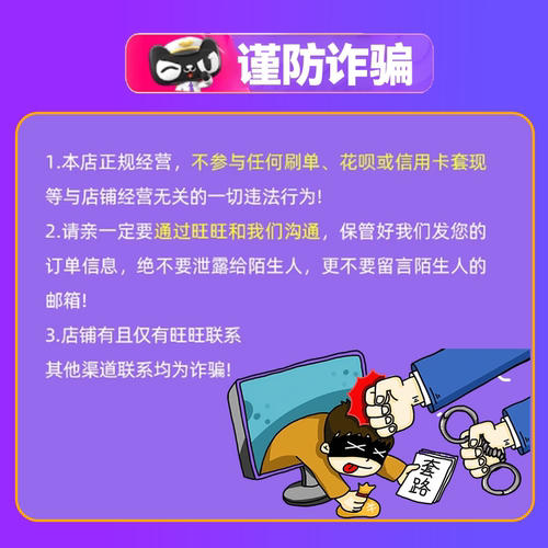 PUBGG币绝地求生g币吃鸡游戏金币pubg充值100gb官方G币兑换码CDK - 图2