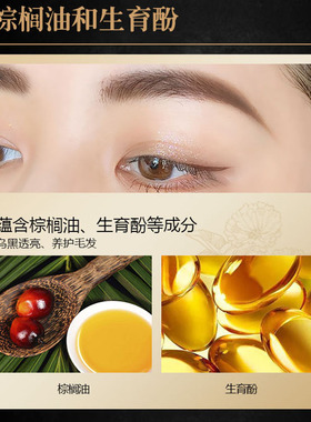 MHCOCO 眉笔 防水，防汗 持妆 不晕染 易上妆 砍刀纤细