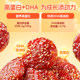 Lanlan snack_DHA high protein honey pork jerky