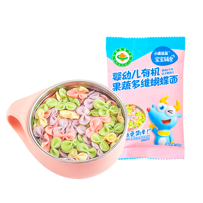 好价【小鹿蓝蓝_有机婴儿面条蝴蝶面/25g】6个月宝宝面条主食辅食